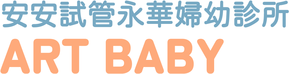 a 人工授精(微信号ivf2022)人工授精地址官网资讯价格费用代孕试管助孕代怀yed em Promoção na Shopee Brasil  2023