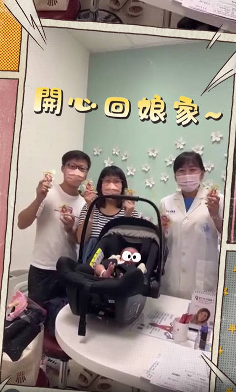 < 備孕太久？也許你只缺這一步！>